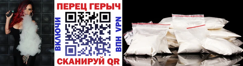 Героин афганец  Иваново 
