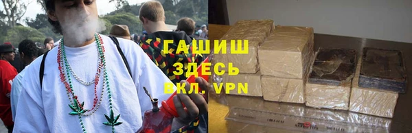 кокаин перу Абинск