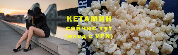 прущие грибы Абдулино