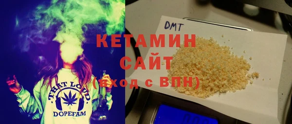 кокаин перу Инта