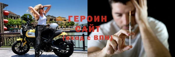 ALPHA-PVP Алексеевка