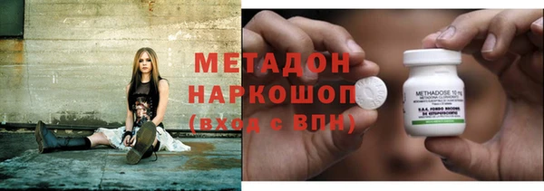кокаин Алексин