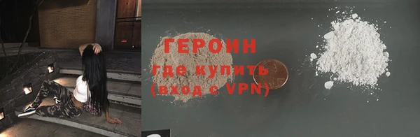 прущие грибы Абдулино
