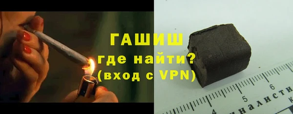 ALPHA-PVP Алексеевка