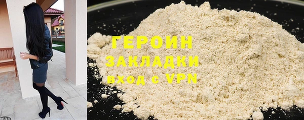 меф Инсар