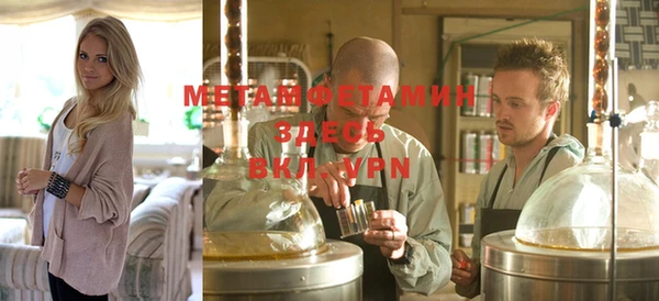 Альфа ПВП Иннополис