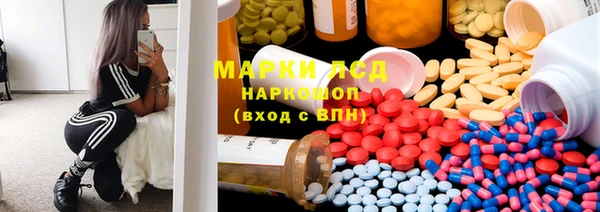 кокаин перу Абинск