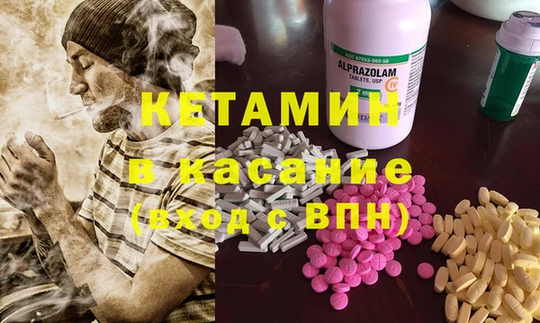 кокаин перу Абинск